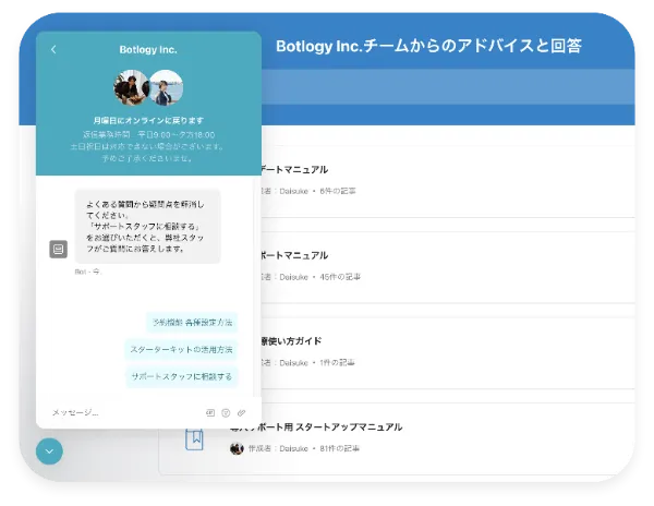導入・運用がかんたん